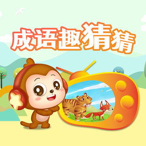 男生把小j插进女生的小j里面视频网站
