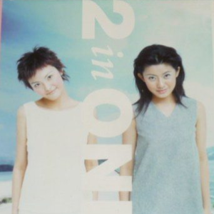 男生把小j插进女生的小j里面视频网站
