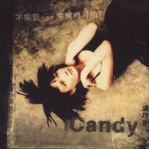 男生把小j插进女生的小j里面视频网站
