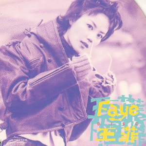 男生把小j插进女生的小j里面视频网站
