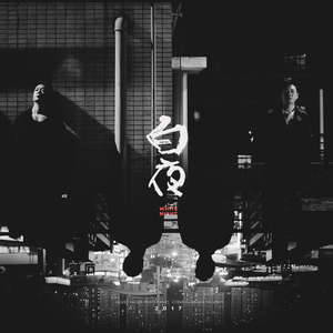 男生把小j插进女生的小j里面视频网站
