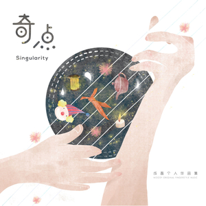 男生把小j插进女生的小j里面视频网站
